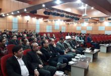 گزارش تصویری |  ديدار هيات رئيسه دانشگاه با کارکنان شرکتی دانشگاه